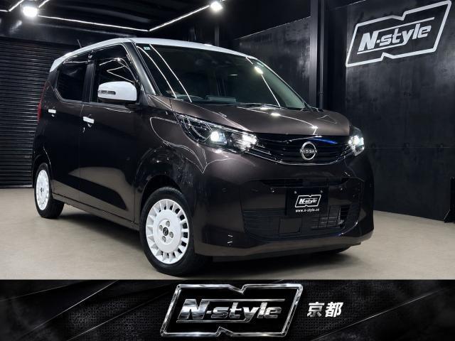 2024 Nissan Dayz Bolero All-around LED Nissan Original Drive Recorder Collision Mitigation ETC