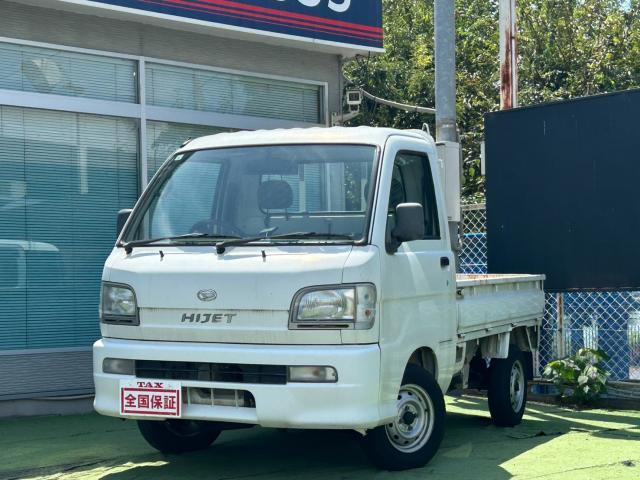 2004 Daihatsu HIJET TRUCK Special