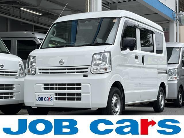 2022 Nissan NV100 Clipper 660 DX Safety Package High Roof 5AGS
