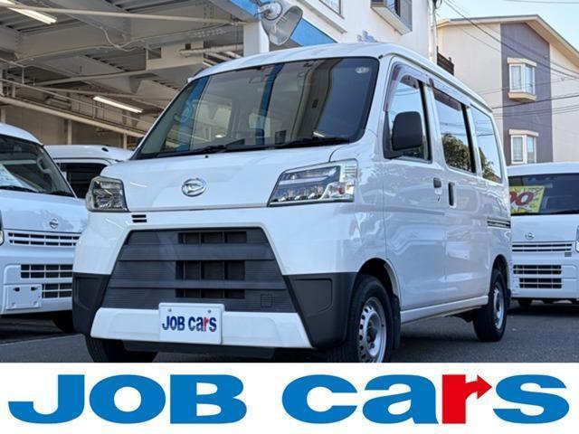 2020 Daihatsu Hijet Cargo 660 Deluxe SAIII High Roof