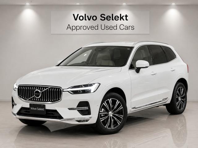 2021 Volvo XC60 B5 AWD Inscription