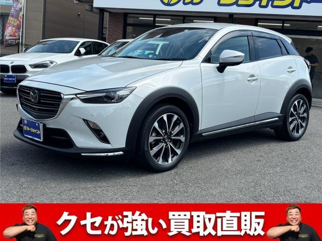 2018 Mazda CX-3 1.8 XD Proactive S Package Diesel Turbo