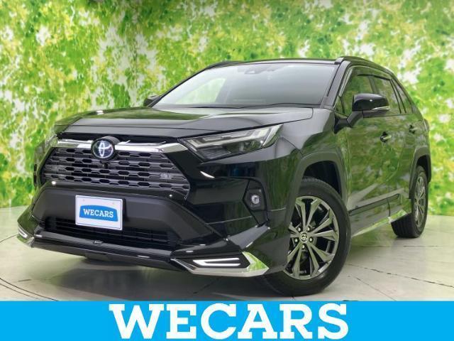 2022 Toyota RAV4 Hybrid 4WD Hybrid G