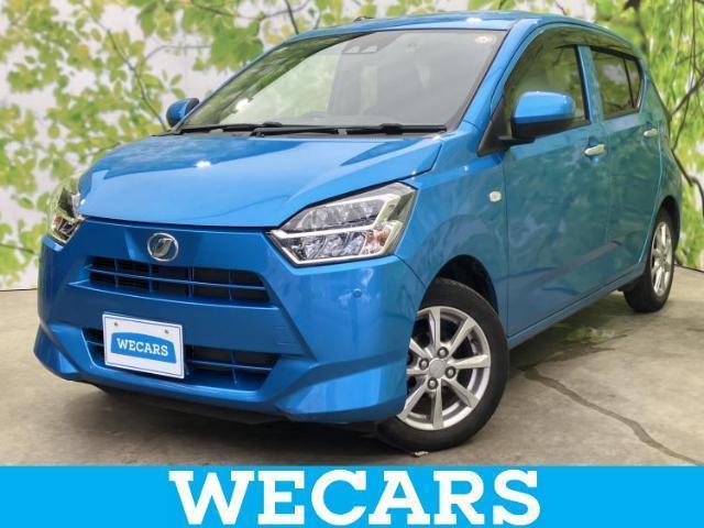 2024 Daihatsu Mira eS G SA3