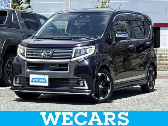 2015 Daihatsu Move Custom Custom RS Hyper SA2