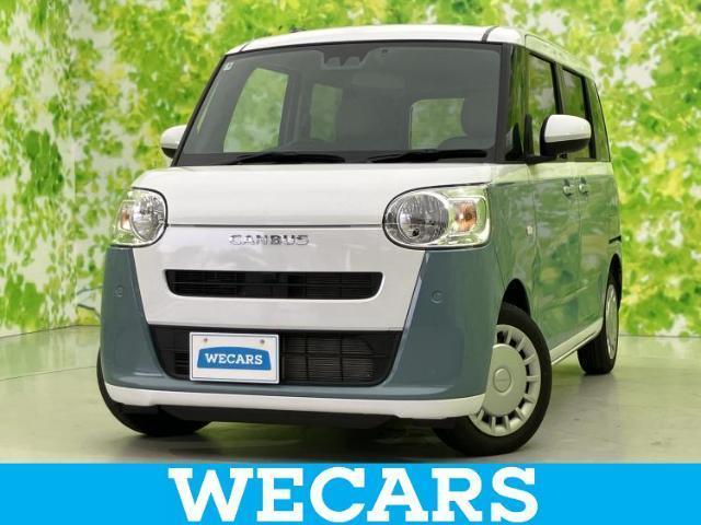2025 Daihatsu Move Canbus Stripes X