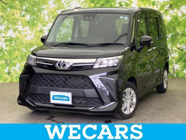 2023 Toyota Roomy G