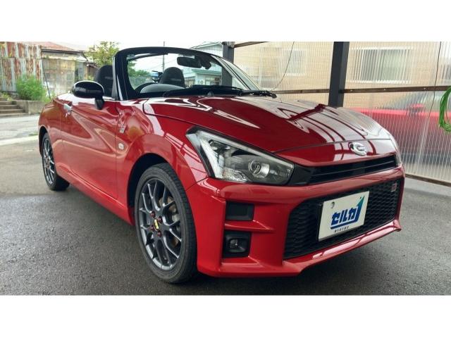 2020 Daihatsu Copen GR Sports