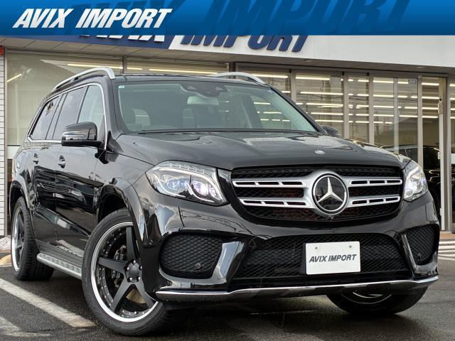 2016 Mercedes-Benz GLS Class GLS350d 4MATIC Sport
