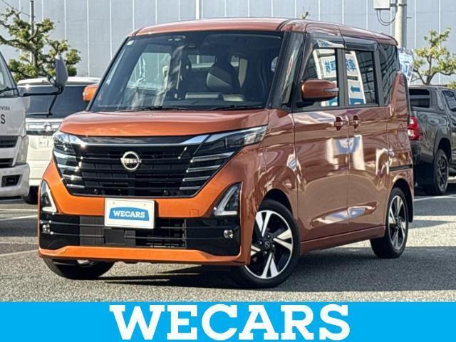 2023 Nissan Roox HighWayStar Highway Star G Turbo Pilot Ed