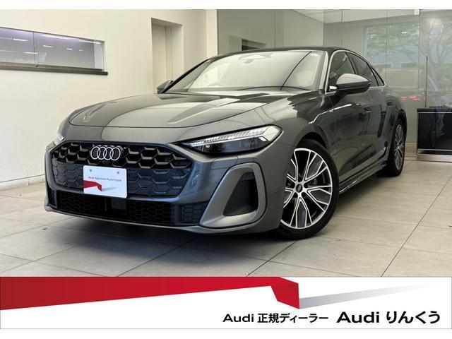 2025 Audi A5 TFSI 110kW S line package
