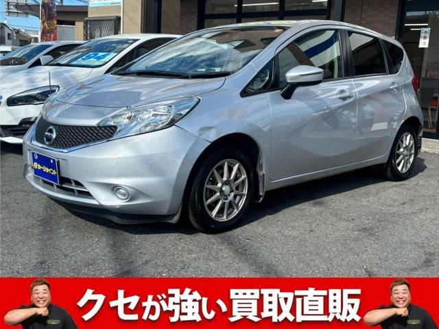 2016 Nissan Note 1.2 X