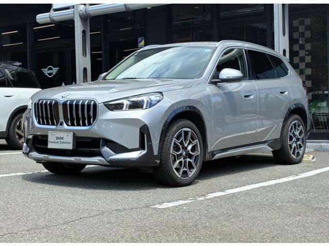 2026 BMW X1 xDrive 20d X Line
