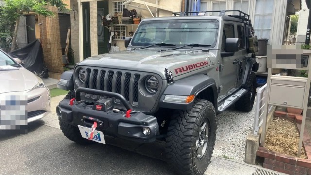 2020 Jeep Wrangler UNLTD Rubicon