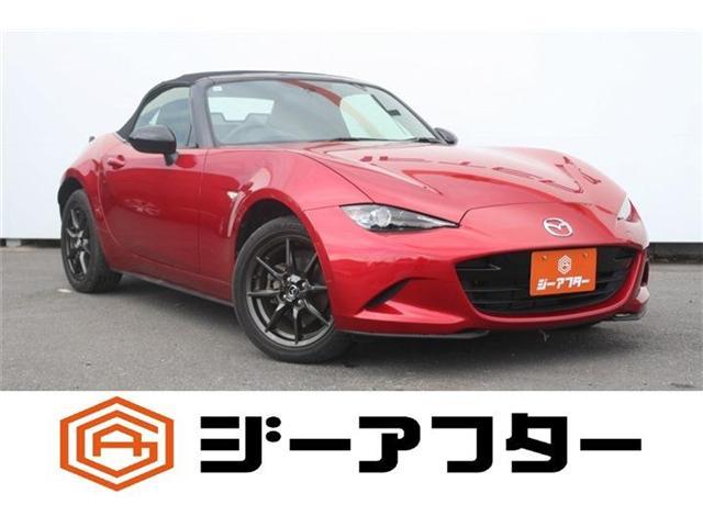 2015 Mazda Roadster 1.5 S