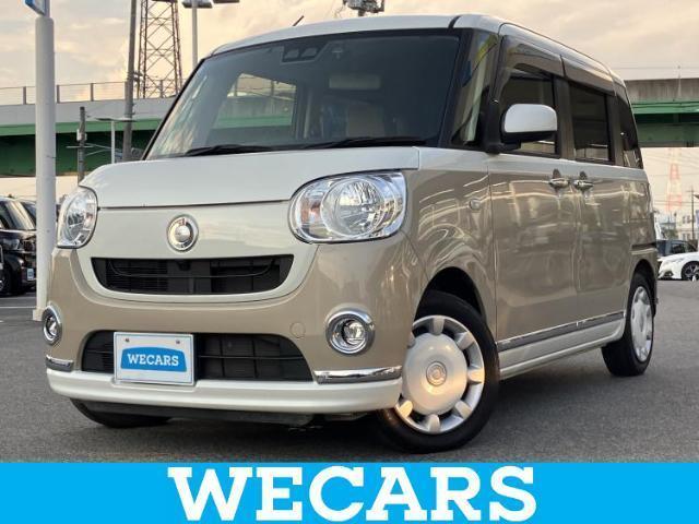 2017 Daihatsu Move Canbus X Limited Makeup SA3