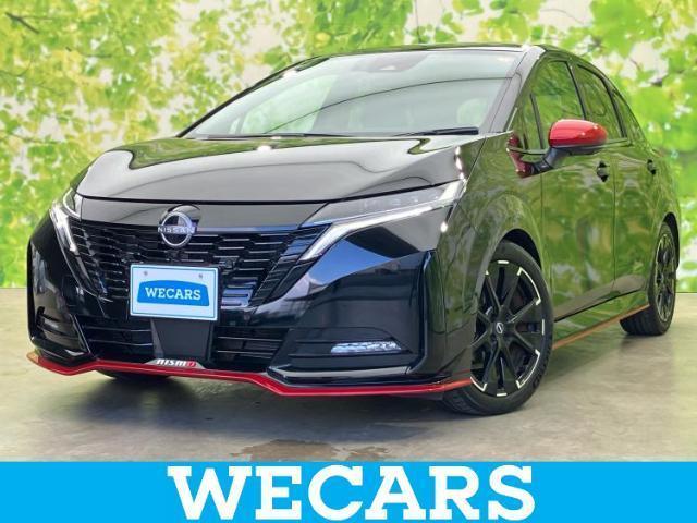 2023 Nissan Note Aura Nismo