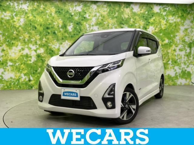 2020 Nissan Dayz HighWayStar Highway Star G Turbo Pilot Ed