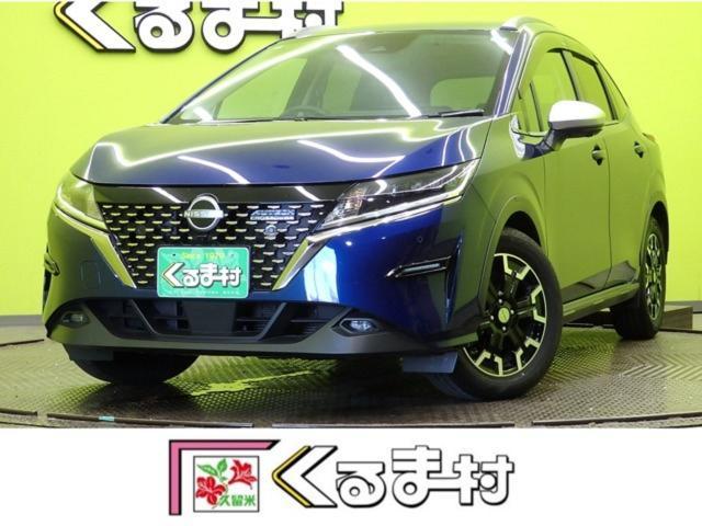 2022 Nissan Note AUTECH Crossover