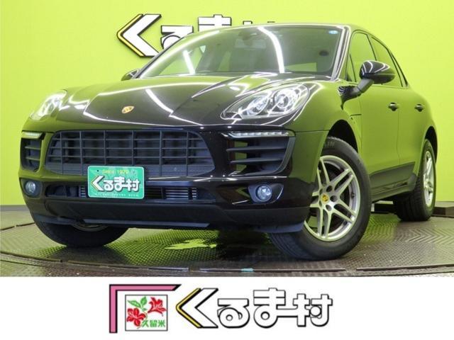 2017 Porsche Macan Macan
