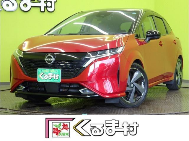 2023 Nissan Note Aura G