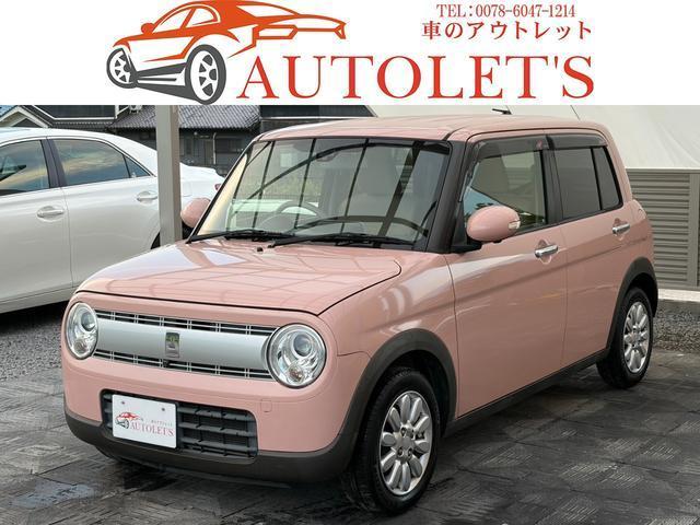 2015 Suzuki Alto Lapin X