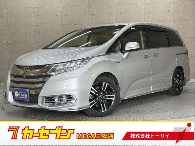 2016 Honda Odyssey Hybrid Hybrid Absolute Honda Sensing EX Pack