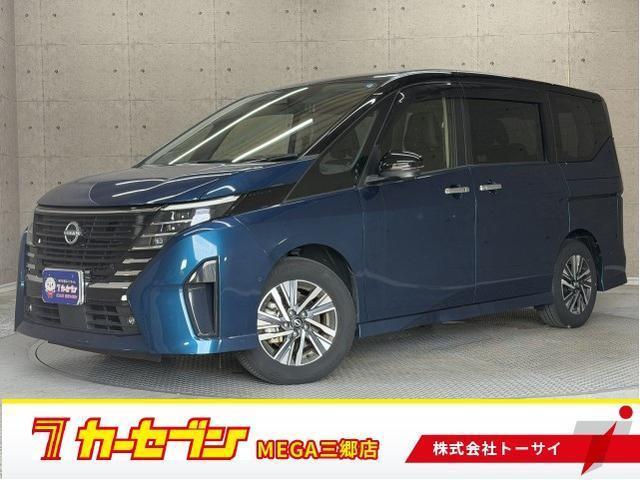 2023 Nissan Serena e-POWER e-POWER Highway Star V