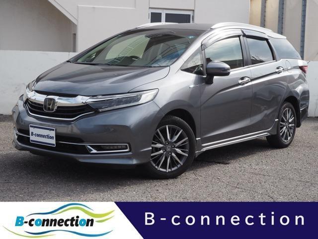 2019 Honda Shuttle Hybrid Hybrid Z Honda SENSING