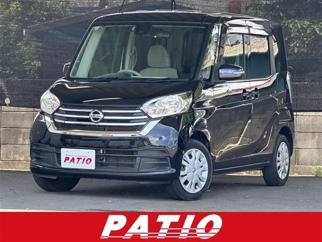2018 Nissan Dayz Roox X
