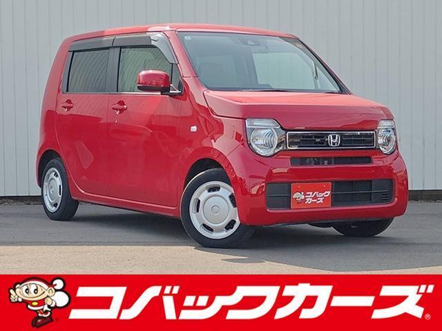2020 Honda N-WGN L Honda Sensing