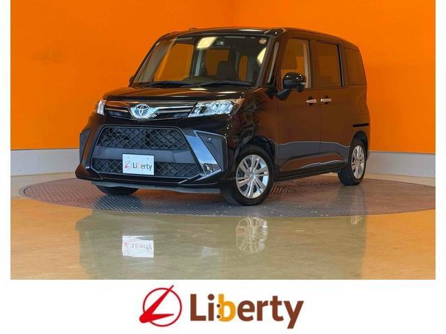2022 Toyota Roomy G