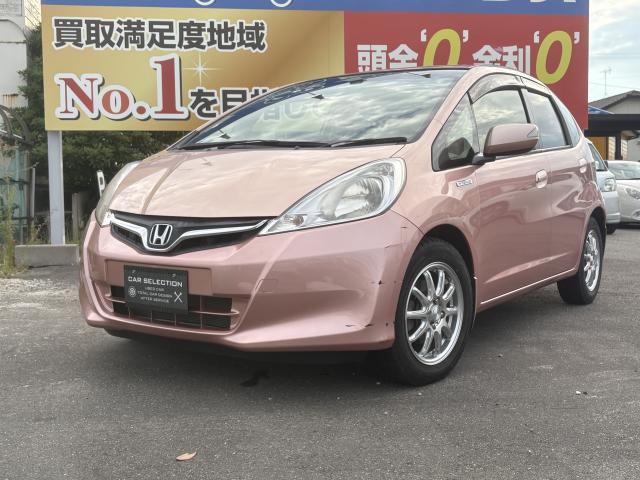 2012 Honda Fit Hybrid Seez