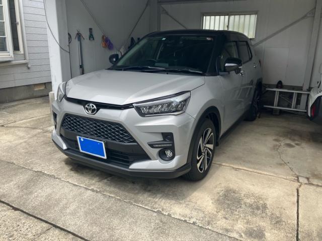 2023 Toyota Raize Z