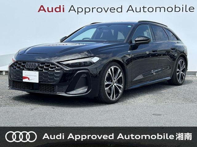 2025 Audi A5 TFSI quattro 150kW S line Package