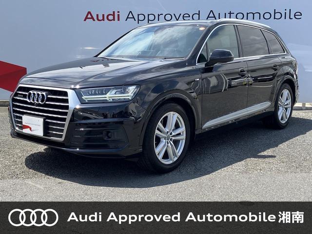 2018 Audi Q7 2.0 TFSI quattro