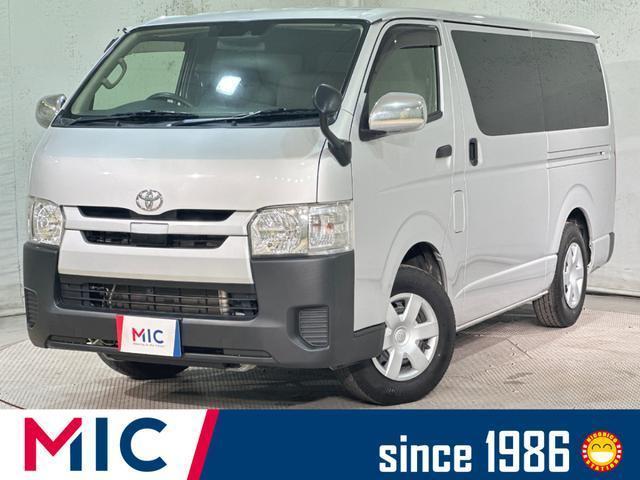 2019 Toyota REGIUS ACE VAN Long DX