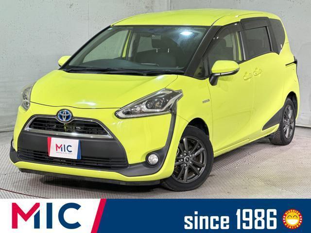 2015 Toyota Sienta Hybrid Hybrid G