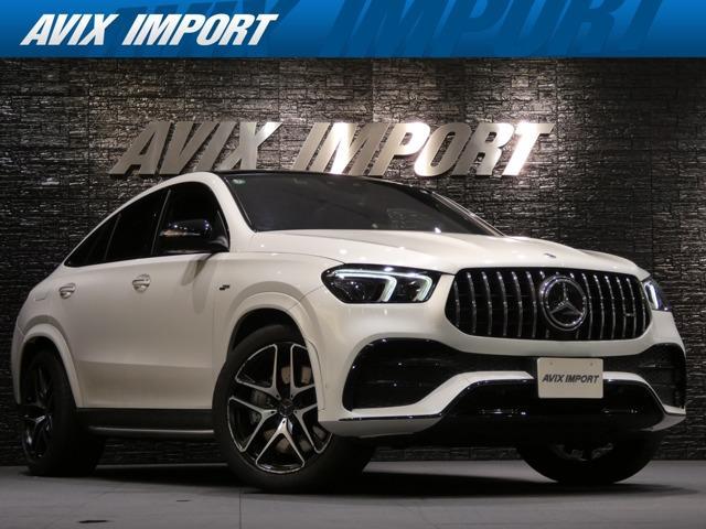 2021 Mercedes-AMG GLE Class Coupe GLE53 4MATIC+ Coupe