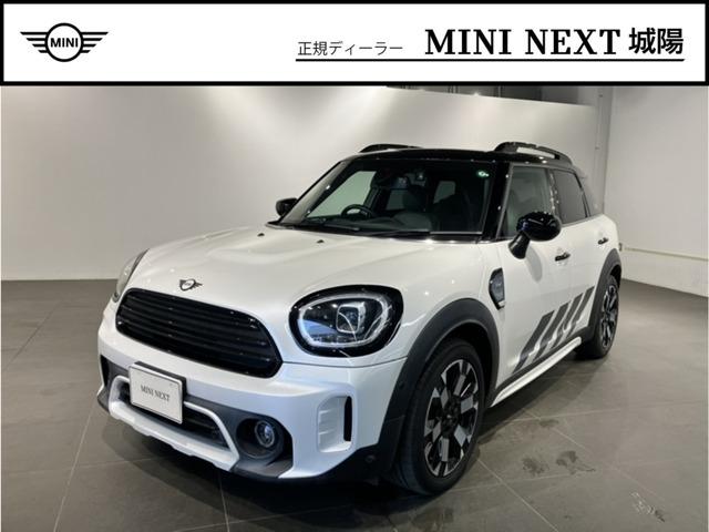 2023 MINI Crossover Cooper D Crossover Untamed Edition