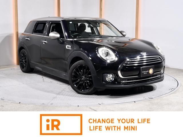 2017 MINI Clubman Cooper D Clubman