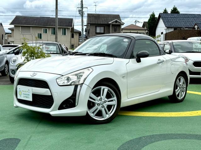 2014 Daihatsu Copen Robe