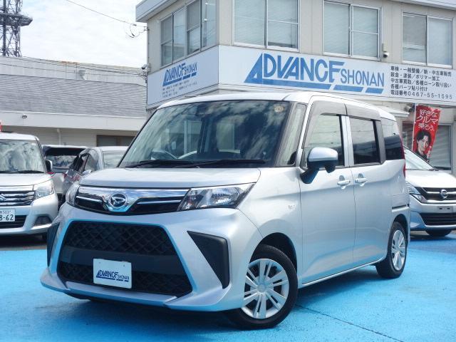 2021 Daihatsu Thor X