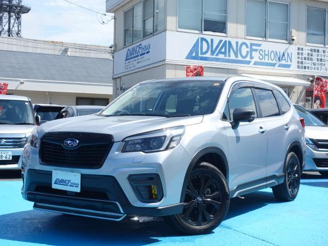 2021 Subaru Forester Sports