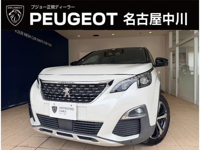 2019 Peugeot 3008 GT Line