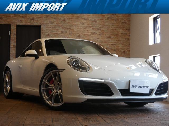 2016 Porsche 911 911 Carrera S