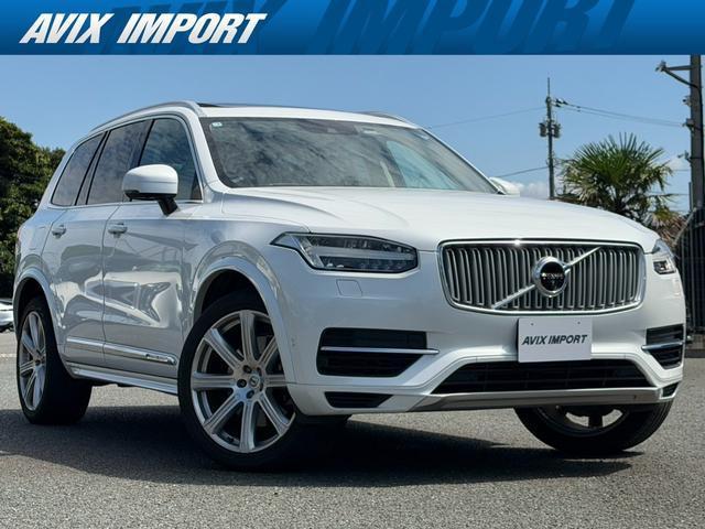 2017 Volvo XC90 T8 Twin Engine AWD Inscription