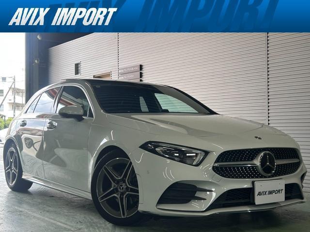 2020 Mercedes-Benz A-CLASS A200d AMG Leather Exclusive Package