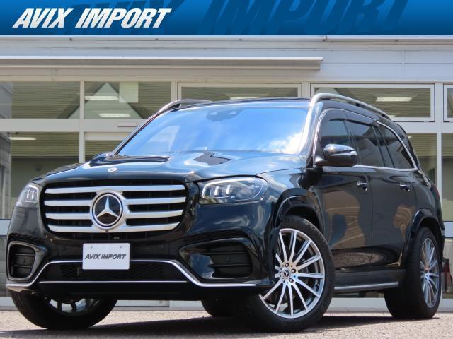 2023 Mercedes-Benz GLS Class GLS450d 4MATIC AMG Line Package