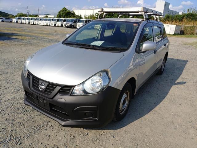 2021 Nissan AD VE